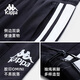 Kappa back-to-back sports trousers for men 2025 new autumn loose straight pants casual pants for men K0F32AK05D