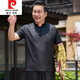 
Pierre cardin dad summer suit new Chinese style T-shirt middle-aged and elderly men's summer short-sleeved grandfather's day clothes Navy blue suit [top + trousers] One size 17080-100Jin [Jin equals 0.5 kg]