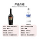 b52轰炸机鸡尾酒 套装 百利甜+甘露咖啡味+绝对伏特加原味