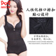 
Cat Man (MiiOW) markless belly-lifting buttocks and waist tight belly shaping clothes to make you look slimming body shaping body shaping body underwear for women Black M (recommended 135 Jin [Jin equals 0.5 kg])