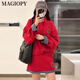 Magiopy International Luxury High-End-Marke Europäische Station Casual Sports Set Women's Frühling 2025 Neues Stil Mode Alter Reduziert rot Red L (111-120jin [Jin entspricht 0,5 kg])