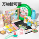 得力（deli）48色直液式丙烯马克笔软头高端布袋款大容量绘画笔叠色学生儿童水彩笔生日礼物玩具学生开学礼物