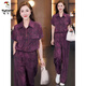 Specht Ice Seide Casual Kurzarm Set für Frauen 2025 Sommer Neues Modezeitalter Reduzierende Hemd-Hemd-Weitbeinhose Zweiteiler Set Purple M