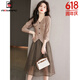 Aemape High Taille Mesh Large Sway A-Line-Halbkörper-Tüllrock 2025 Sommer Neues Design einfacher und modischer Rock mit mittlerer Länge 9902 Langer Tüllrock brauner Größe One Size (95-130jin [Jin gleich 0,5 kg]))