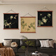 
Shangqi Song Dynasty aesthetic lanyard hanging paintings medieval style square living room decoration paintings New Chinese style joyful eyebrow porch hanging paintings 12171 joyful eyebrow K 30 cm * 30 cm mahogany red rosewood hanging