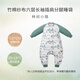 Nest Designs Baby Sleeping Bag Infant Bamboo Cotton Gauze Baby Sleeping Bag Supplies Split Leg Anti-Kick Quilt Universal for All Seasons Forest Path-Six Layers (Recommended Room Temperature 20-24) 100 Sizes (Recommended Height 90-100cm) Age 2-3 Years Old