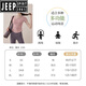 JEEP SPIRIT吉普套装瑜伽服女2025新款短袖修身感运动上衣普拉提训练服健 咖色上衣 【固定胸垫】 XL