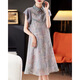
Ehangy light luxury brand dress for women 2025 summer new embroidery high-end loose casual and fashionable slimming skirt High-end gray M suitable for weight of 115 Jin [Jin equals 0.5 kg]
