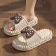 Dadong (dusto) cute outdoor sandals for women summer 2025 new home interior thick sole bathroom non-slip EVA couple sandals men deep purple [Bow shoe flower accessories] 36 -3735-36