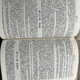 [6176 People Collect] Zhatian Novel, version complète de 5 volumes, version complète de Chen Dongzhu, ensemble complet de collection de texte, fantaisie en ligne, monde parfait, ensemble complet de 5 versions complètes, pas de suppression + signets gratuits