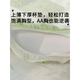 莫代尔2025新款【纯欲胸】女生甜美半杯文胸法式小胸聚拢内衣女2025性感 柔光绿【文胸套装】旗舰款 70A 32_B