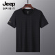 JEEP SPIRIT夏季薄款冰丝速干t恤男宽松大码运动休闲圆领透气冰丝上衣T恤 JEEP6628男白色LAY LOW L 女105-115斤