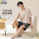 
Modal men's short-sleeved pajamas men's summer summer large-size boys' home clothes pure cotton suit for outside wear 2025 new model 13601 L