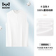 MiiOW Catman 260G Heavy Cotton Henley Collar Vest Men's 2025 New Cotton Hurdle Sports Fitness Tshirt Men White 100% Heavy Cotton 2XL Suitable for 150-165Jin Jin equals 0.5 kg
