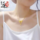 Yuansi bow necklace gold pendant for women 999 pure gold fashionable and cute clavicle chain pure gold adjustable chain set bow necklace about 4.50 grams