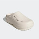 Adidas (adidas) Bag-toe Slippers Chaussures pour hommes Chaussures pour femmes 2025 Automne Nouveau Bobo Sandales Sandales à semelles épaisses Light Casual Sneakers JR9272 Hanyu White 40.5