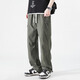 Jean-vis Sommer dünne Ice Seide Schnelltrockne Sport und Freizeithose Herren-Gerade-Leg-Design 9221 Khaki M.