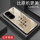 Zhen Pei eignet sich für IQOOneo10pro+ Mobiltelefon-Hülle Anti-Fall-Temperaturhülle mit vollem Inklusiven mit ultradünnem Hartschale für Männer und Frauen kratzfestes Wear-Resistant Dirt-Resistant New Protective Case Text und Joy Peace und Joy Peace [Quicksand Yellow G7170] iqoone11111111111111pro+ [Geben Sie Bildschirmmask.]