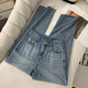 Ttpmer2025 tiansi laiseer sommer dünne schmale Version Weitbein-Jeans helle Farbe gerade und lockeres Drapieren Eis 9901# Tiansi Hosen, Höhe unter 162 xs empfohlen 80-90jin [Jin gleich 0,5 kg]