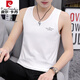 Pier Cardin pure cotton vest men's trendy brand vest slim fit personality trendy summer sports base men's sleeveless T-shirt 22 sets-M9232 pink +M9793 light gray M