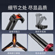 Samtogo Camera Camera Extension Pole 1,5 метра мобильный телефон Micro Single Outdoor Portable Multifunction Gimbal Vlog Photography Photography Photographpic Telecopic Selfie Stick Photography Photography поставляется с пакетом мобильного телефона 2 2 см.