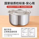 Baichang Food Grade 304 Stainless Steel Oil Basin with Cover Household Lard Basin Kitchen Commercial Oil Cylinder for Oil Tank Materials 23cm-304 Stainless Steel Oil Basin (With Cover) No Specifications