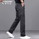 Woodpecker (TUCANO) Casual Pants Men's Pants Autumn and Winter Men's Loose Straight Business Trendy Versatile Suit Pants Men's Dark Gray 32