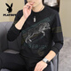 Playboy (Playboy) 2025 Frühlings- und Herbst-New-Männer-Langarm-T-Shirt Kleines Hemd Personalisiertes europäisches Sweatshirt-Basis-Hemd Plus-Größe Herren-Top [Frühling und Herbst] 6628 Black Dünn M 90-115jin [Jin gleich 0,5 kg]
