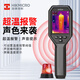 HIKMICRO Thermal Imager HD Infrared Thermal Imager Thermometer Night Vision Floor Heating Inspection Leakage Detector H10+