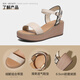 ZHR-Sandalen für Frauen im Sommer, dick-selige Sandalen für Frauen, klassische One-Strip-Strand-Strand-Frauenschuhe M653m 37