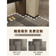 
Entry door floor mat 2025 new style entrance door foot mat anti-slip entry door exterior door mat entrance carpet Gray-15271 80cm*120cm [small size]