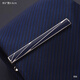 Nosskiss Apepliouce Pattern Tie Clip Мужчины и женские высококачественные фиксированные пряжки Бизнес-клип Бак Пакт день рождения подарок подарок винтажный
