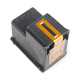 名呈适用惠普DeskJet Ink Advantage 2138 2678 2676 2677墨盒 680XL三色墨盒450页 适用HP2676/2677/2678/2138机器