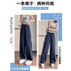 
Duo World Navy Blue Ice Silk Work Pants for Women Summer Thin 2025 Quick Dry Sport Pants High Waist American Small Wide Leg Pants Navy Blue Small (High Below 158) 2691-9 L (108-120Jin [Jin equals 0.5 kg] Select)