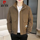 Pierre Cardin Stand Halsband Jacke 2025 Trendy Loose Workwear Herren kleiner lässiger und modischer vielseitiger Kleidung gestrickt 9928 braune Farbe L 85-100jin [Jin ist gleich 0,5 kg]