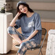 胖东来DL同款2025年新款睡衣女夏季纯棉短袖两件套夏天条纹家居服 XYZT9885 L 女款建议100120斤