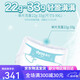 
Dyoo (Dyoo) light feather diapers baby diapers newborn diapers men and women universal breathable diapers nb M