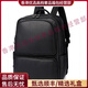 Reessyloes leichte Luxusmarken -Rucksack -Rucksack -Rucksack für echte Leder -Business -Computertasche mit großer Kapazität Cowhide Travel Rucksack Schultaschen. Passt auf. Wählen Sie die erforderliche Farbe, bevor Sie eine Bestellung aufgeben