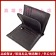 Reessyplds leichte Luxusmarken Herren Brieftasche Herren echte Leder Brieftasche Neue Visitenkarte Tasche Einfache Klappernische Brieftasche 8155 Schokoladenfarbe