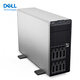 Dell (Dell) T440/T640/T550 Tower Storage Gra GPU -хост T550 2* Silver 4316 [20 ядер 2,3 ГГц] 64G 8T* 4 H755