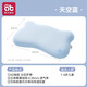 Aibedila Children's Silicone Pillow Breathable Newborn Baby 0 to 6 Months and Over 3 Years Old Kindergarten Special Latex Pillow New Product Pacifier Grade Silicone Blue - 6 Months - 6 Years Old