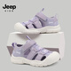 Jeep children's sandals, outdoor boys' breathable river-tracing shoes, 2025 summer new girls' non-slip toe beach shoes, purple 29, inner length of the shoes is about 17.6cm
