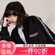 冠军（Champion）Champion冠军秋季新款刺绣logo开襟夹克单排扣时尚棒球服外套男款 深绿色 M 均码