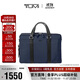 TUMI MONROE Men's Handbag Computer Bag Business Commuting Large Capacity Thin Briefcase Navy Blue