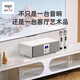 Patriot S116 Bluetooth audio echo wall TV speaker wireless home KTV theater karaoke audio set all-in-one machine with dual microphones jade white wood grain color