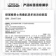 欧莱雅眼霜男锐能抗皱紧致眼周减少细纹淡化提拉眼部男士改善眼袋黑眼圈 青春肌源多效淡纹眼霜7.5ml*4