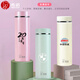 Heenoor Glass Cup Thermos Enterprise Customization Company Geschenke Angestellter Angestellter Wohlfahrtswerbung für Werbepokale Kauf Muttertag Geschenk XN-6076_Counter Modell_695ml