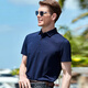 EGW International Luxury Brand Short-sleeved T-shirt Men's Summer Mulberry Silk Lapel Jacquard Solid Color Breathable Fashion Base Shirt Light Blue L /50 (175/92A)