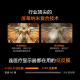 FFALCON 雷鸟 鹤7 25款85英寸QD-MiniLED 0.5%LR低反膜1560分区TSR AI画质芯片一级能效智能电视机85R695C