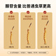 
Tongfu Cordyceps sinensis 3 roots/g 20g 60 roots gift box, nourishing nutritional supplements, gifts for elders